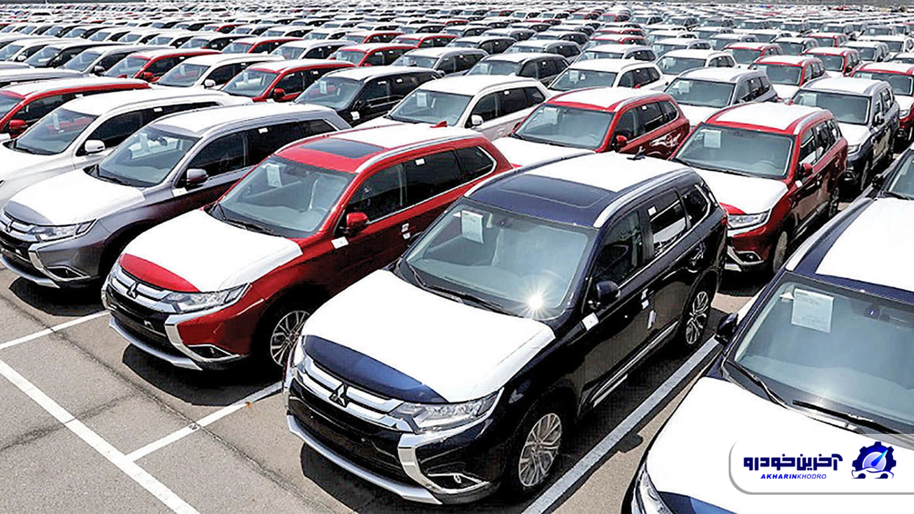 تعرفه واردات خودرو در ایران ؛ از فلسفه اقتصادی تا چالش های امروز بازار