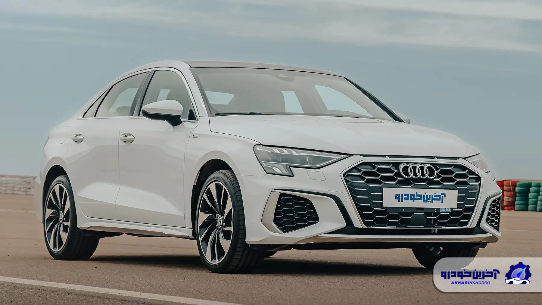 شرایط فروش آئودی A3 لیموزین پریمیوم اعلام شد - آذر 1404