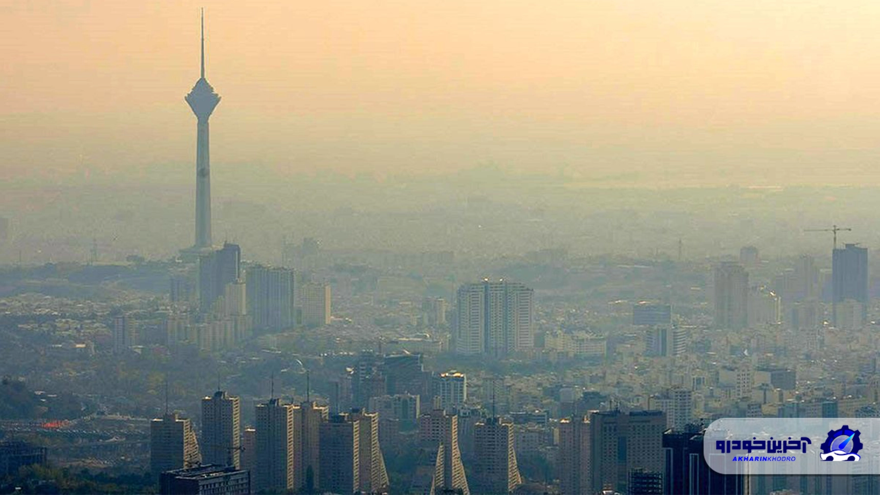 غفلت از مترو و تشدید بحران آلودگی تهران ؛ وقتی شهرداری هوا را آلوده می کند