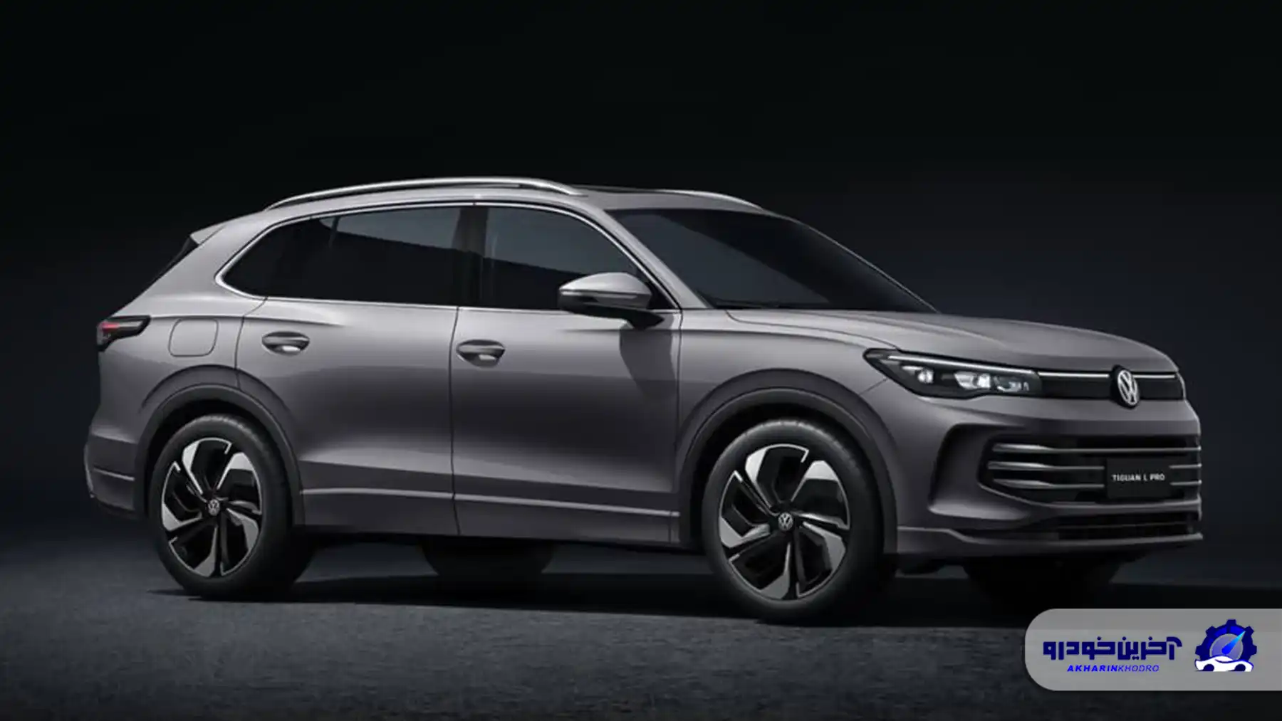 نکات مثبت درباره تیگوان ماموت خودرو