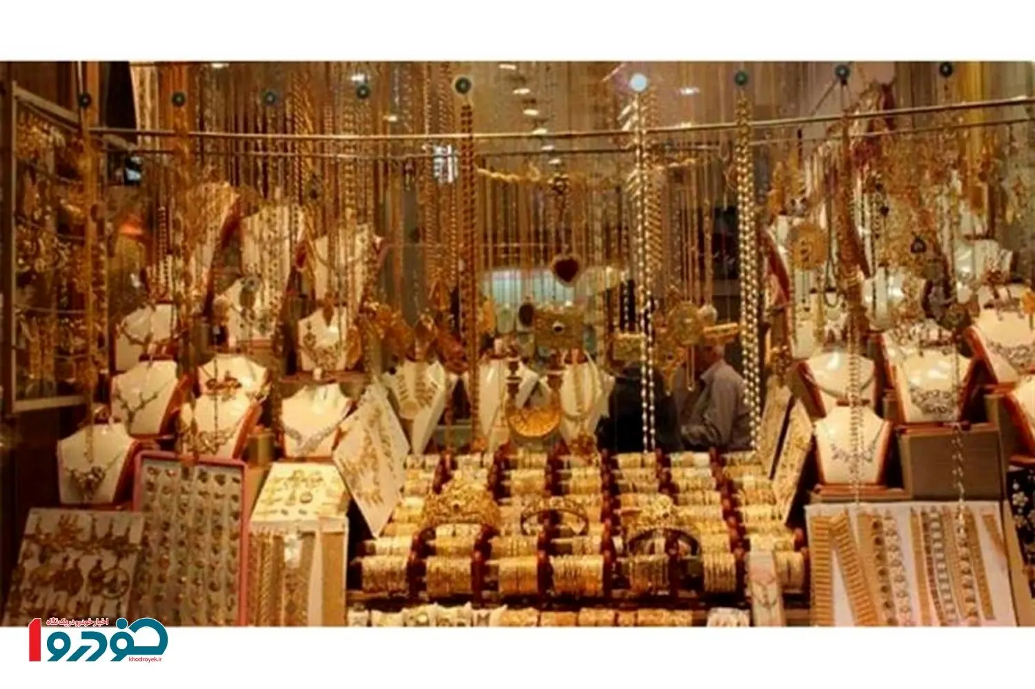 افزایش ادامه‌دار قیمت طلا - ۱۷ آذر