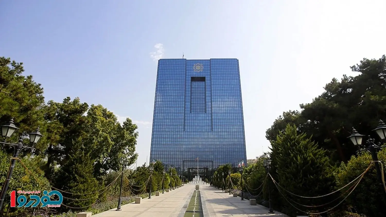 تیر آخر بانک مرکزی برای نجات بازار طلا و سکه