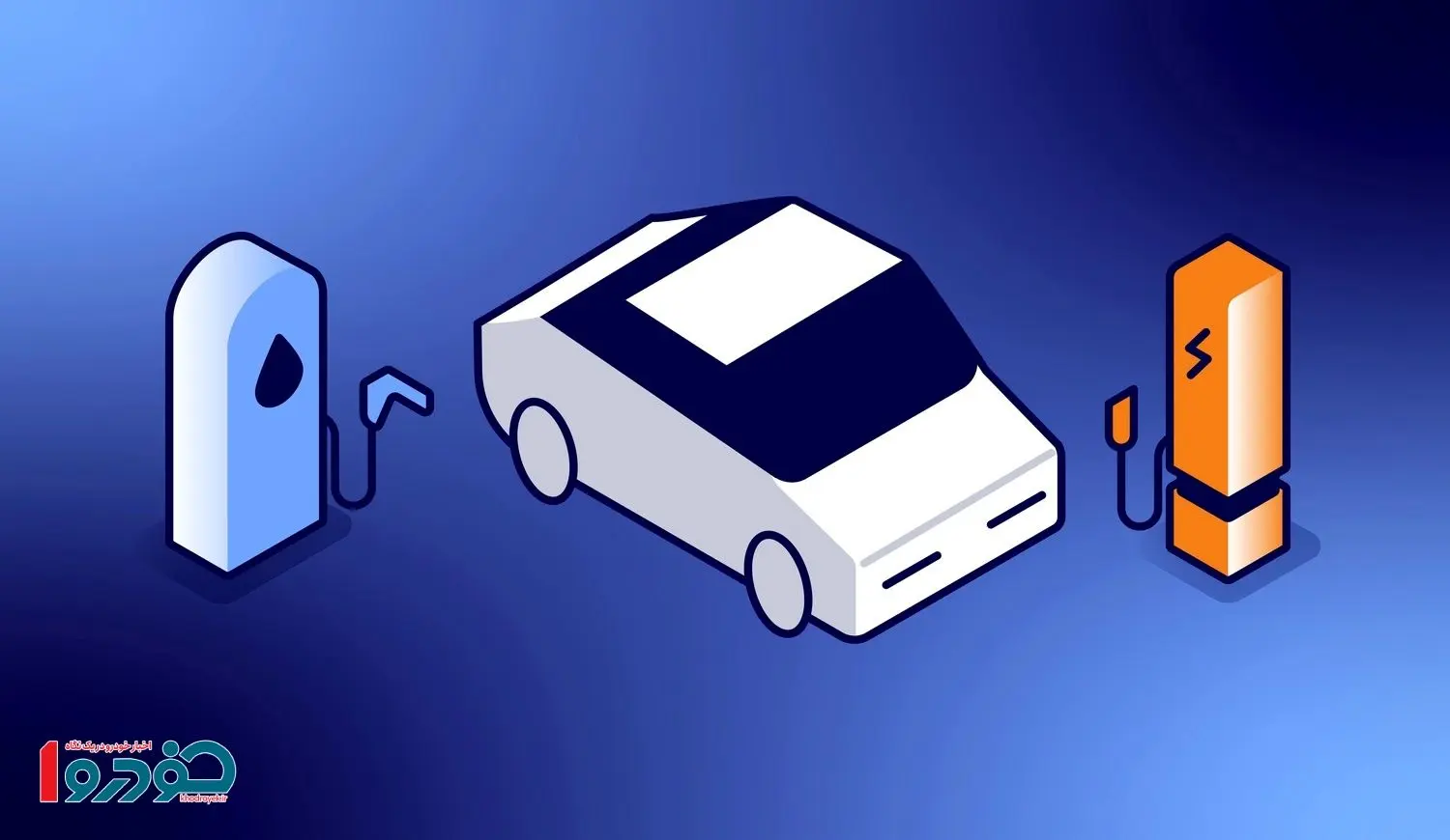 خبر بزرگ خودرویی معاون پزشکیان / آماده یک تغییر اساسی باشید