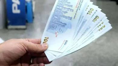 خبر خوش برای جاماندگان یارانه/ وضعیت خود را چک کنید!