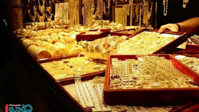 سیگنال بزرگ بانک مرکزی به بازار / قیمت طلا و سکه سقوط میکند؟
