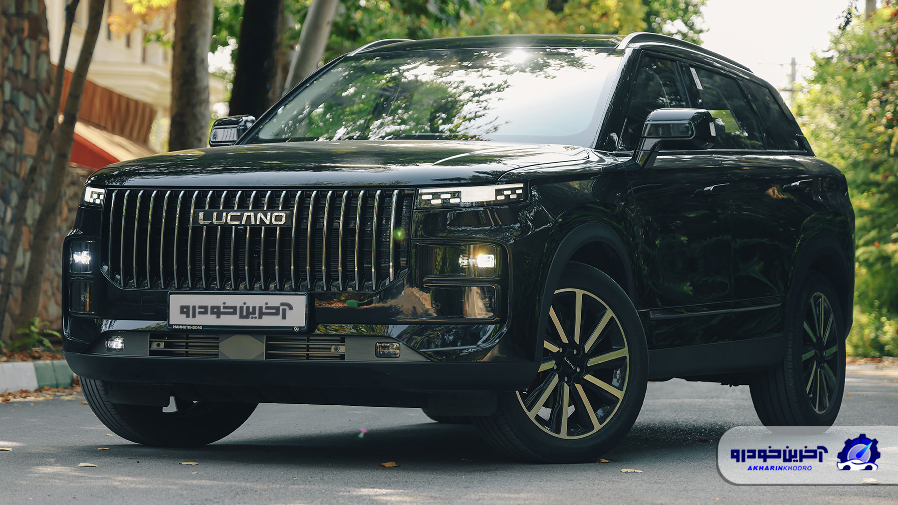 شرایط فروش فوق العاده لوکانو L7 اعلام شد - آذر 1404