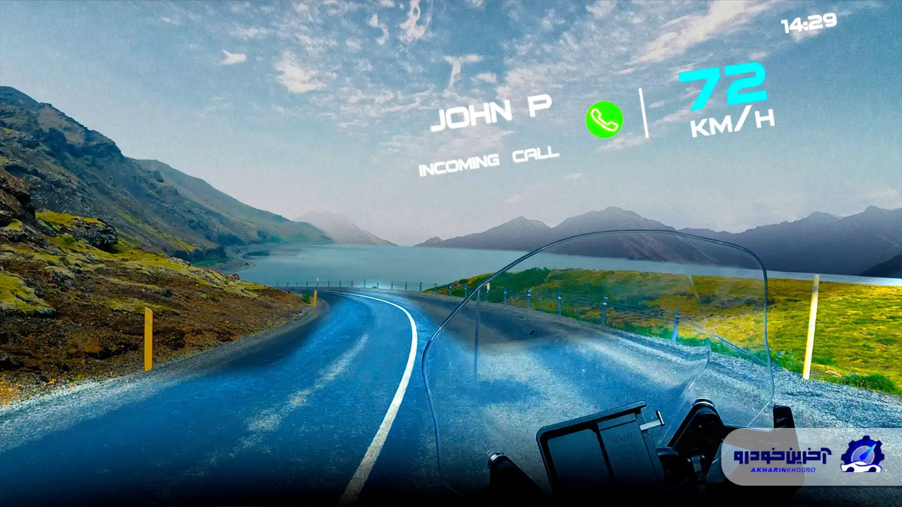 شرکت شویی موتورسواری را متحول می کند؛ معرفی نخستین کلاه ایمنی واقعیت افزوده جهان