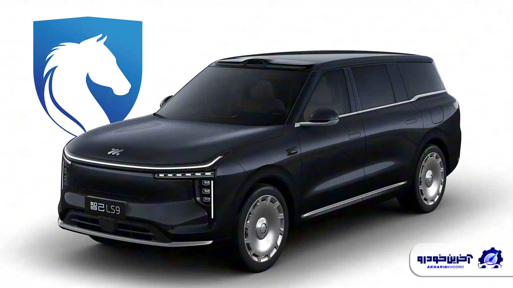 شگفتانه مدرن IKCO ؛ شاسی بلند IM LS9 با ایران خودرو می آید