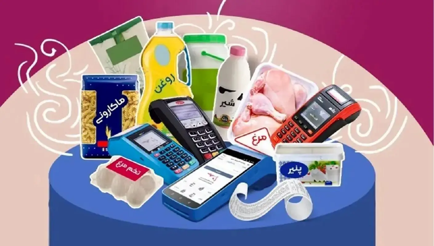 فوری/ سورپرایز کالابرگی جدید تا چند روز آینده