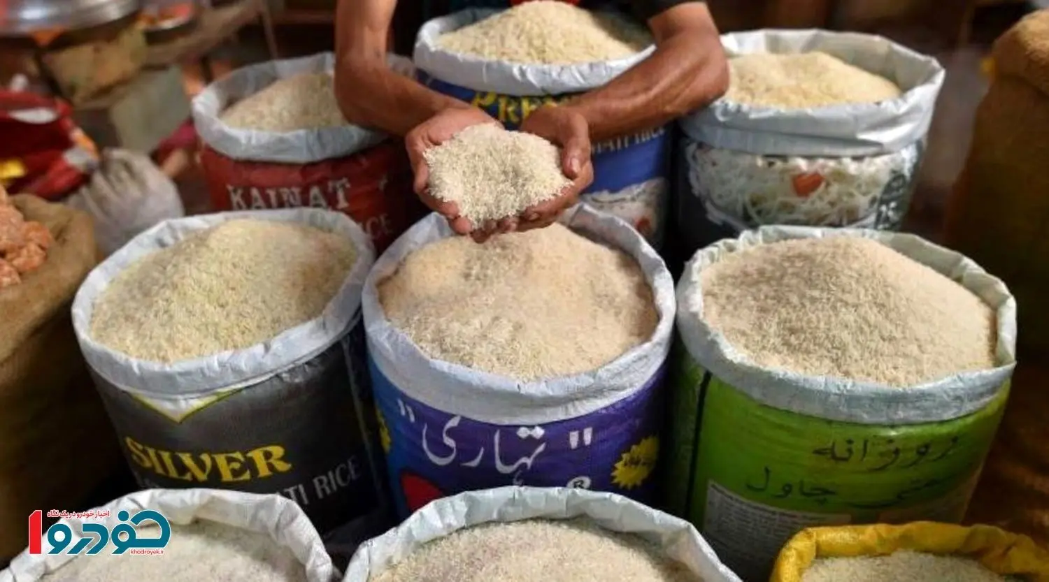 قانون جدیدی که قیمت برنج را تغییر می‌دهد