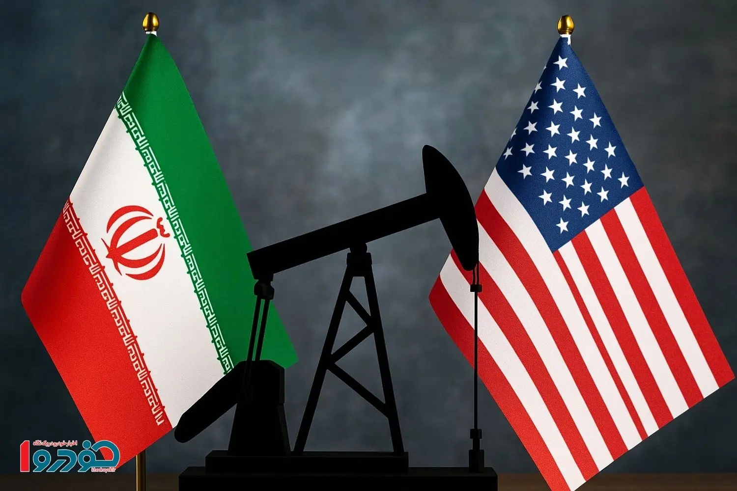 نفشه شوم آمریکا برای نفتکش های ایران!